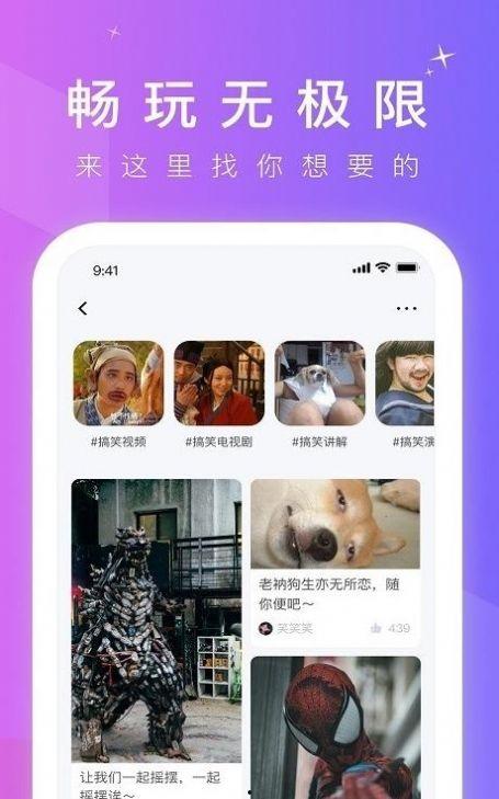 猪肉爆料视频完整版下载,食品安全真相大曝光 第3张 猪肉爆料视频完整版下载,食品安全真相大曝光 第3张