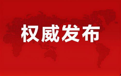 阿奇雷诺爆料最新消息,最新热点事件内幕大揭秘  第2张
