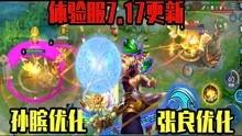 游戏爆料视频怎么变现,轻松打造收益新渠道  第3张
