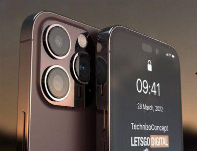 14pro 最新爆料,颠覆性升级，揭秘苹果旗舰新篇章