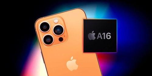 14pro 最新爆料,颠覆性升级，揭秘苹果旗舰新篇章  第3张