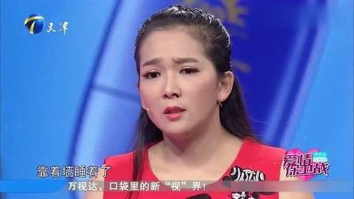 欧洋前女友爆料视频,揭秘昔日恋情内幕