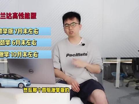 富阳丑事爆料最新消息视频,视频揭露惊人内幕  第3张