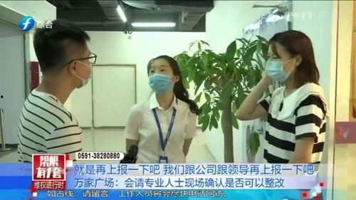 重庆宋女士最新爆料,揭秘事件背后惊人真相 第2张 重庆宋女士最新爆料,揭秘事件背后惊人真相 第2张