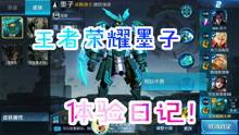 exaid爆料视频,exaid爆料视频深度解析 第3张 exaid爆料视频,exaid爆料视频深度解析 第3张