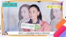 八卦吃瓜网红视频大全,网红视频大全盘点 第2张 八卦吃瓜网红视频大全,网红视频大全盘点 第2张